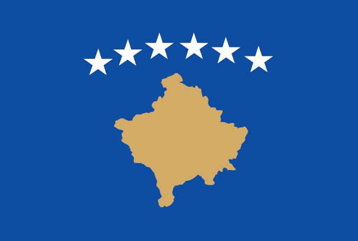 Kosova gezilecek yerler